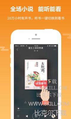 亚娱app官网下载